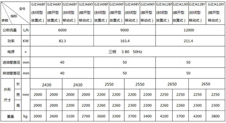 1659508011899810.jpg a04.jpg