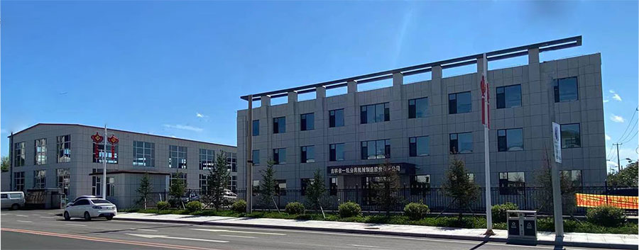 1659658114398254.jpg 20200116134729_58070.jpg